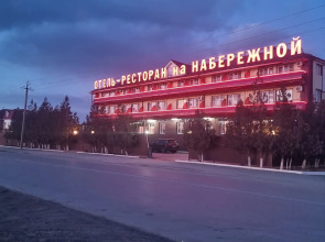 Na Naberezhnoy