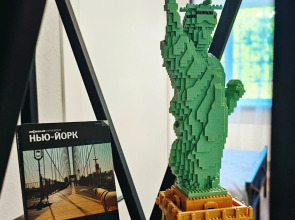 Гостевой дом Мегаполис  Кисловодск