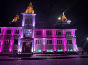 Hotel Guamka