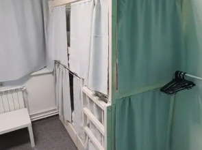 Хостел The Best Time