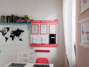 Хостел Кроличья Нора