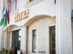 Бутик-отель Meros