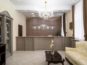 Отель Губернский