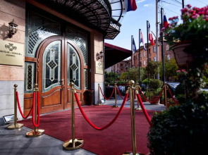 National by Stellar Hotels, Yerevan