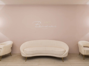 Апартаменты  Comfort Life в Измайлово Sunrise