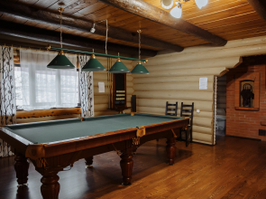 Utiny Ray Villa