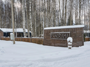 Эко-отель Панорама (на территории парка Междуречье)