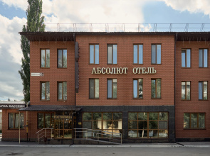 Absolyut Hotel