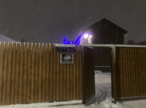 Гостевой дом Алина