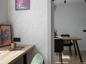 Квартира GreenHome