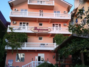 Variant Guest House