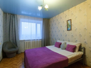 C Shikarnym Vidom Na Tsentr Goroda Flat