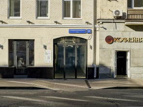 Апартаменты EasyGuest у концертного зала П.И. Чайковского