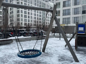 Апартаменты ЖК Панорама