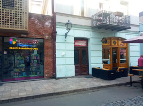 Квартира Домик Библиотекаря