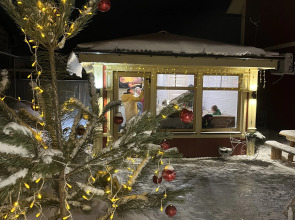 Гостевой дом Царедворье