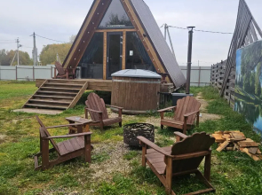 Udachny Private House