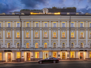 Stella di Mosca By BVLGARI Hotels