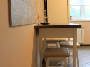 Апартамент Your Home