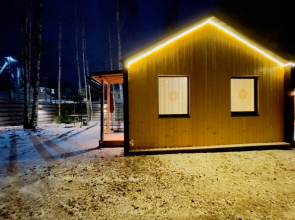 Barnhouse4u Guest House