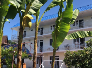 Rayskiy Ugolok Guest House