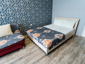 Квартира Уютная на Интернациональной