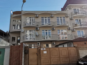 Гостевой дом Гавана