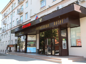 Rossiya Hotel