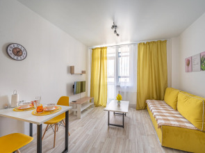 Апартаменты Citrus