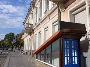 Хостел Дублин Сити