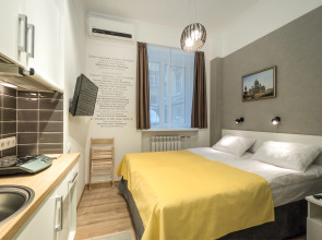 Отель Камара