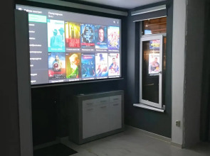 Апартаменты Айсберг