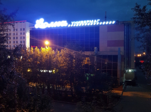 Апартаменты На Воровского 4/22