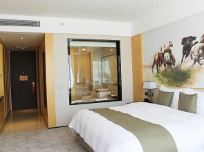 Отель Hotels & Preference Hualing Tbilisi