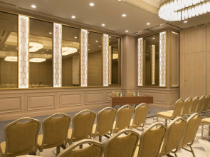 Отель Millennium Istanbul Golden Horn