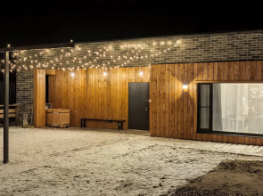 Za Tosno Private house