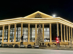 Апартаменты Fsf С Прекрасным Видом - Бесконтактный заезд