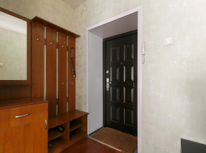 Апартаменты Freedom