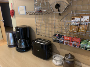 Апартаменты Newstory 1