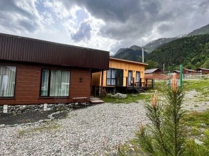 Gornoe Naslazhdenie Chalet