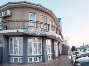 Tri Zvezdy Mini-Hotel