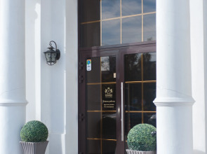 Меблированные комнаты РОССИЯ