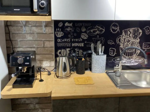 Апартаменты Три Стиля у Цветника