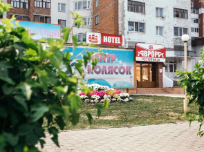 Отель Аврора