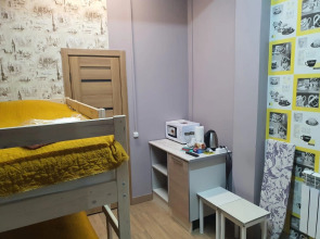 Апартаменты на Воровского Эконом2