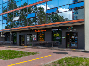 Апартаменты Sojo Pulkovo