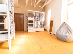 Гостевой дом "Фортуна"