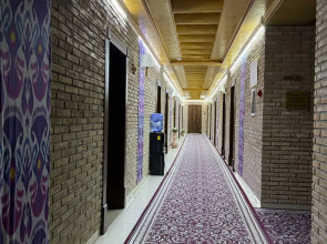 Отель Hotel Arba