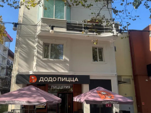 Natali Hotel