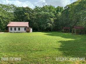 Гостевой Дом Пидан-Царевич